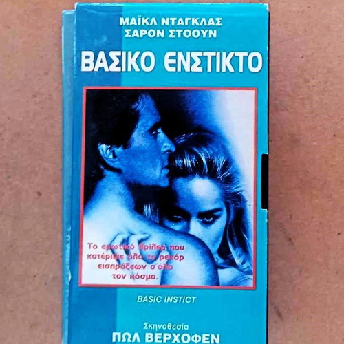Basic Instinct movie videocassette