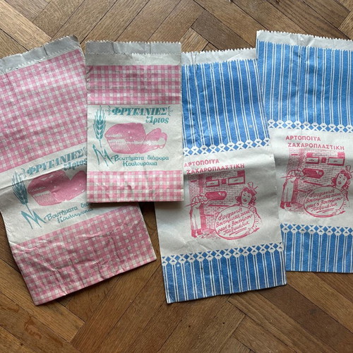 Old oven packaging set of 4, like new