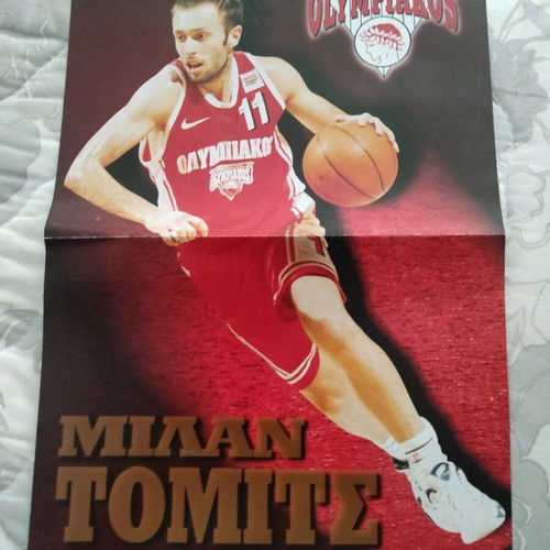 Milan Tomits and Anatolakis double-sided poster like new