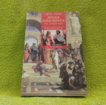 Ancient Democracy Gia Panta Nea book like new