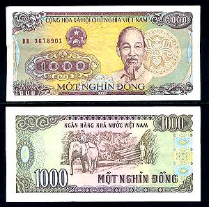 VIETNAM 1000 DONG 1988 P 106 UNC