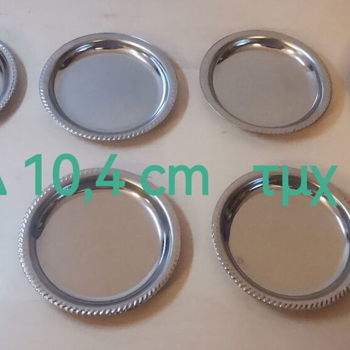 Set of 36 inox vintage utensils like new, various sizes