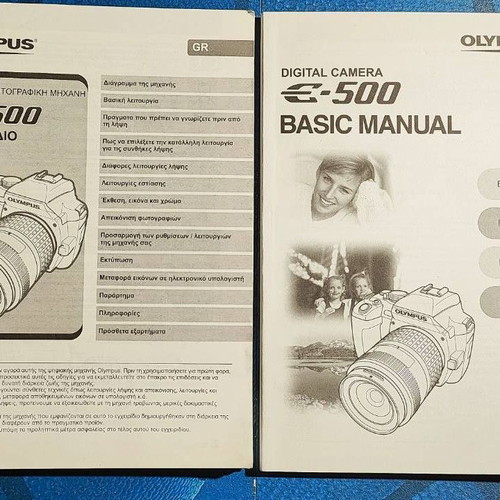 Olympus E-500 SLR Digital Camera 8.0 MPixel with Zuiko 14-45 Lens Like New