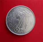 500 Lire Unification Centennial coin Italy