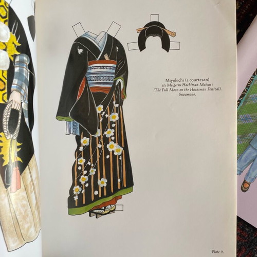 Kabuki Costumes Paper Dolls like new