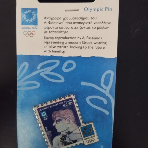 Collective pin from the 2004 Olympic Games in Athens new