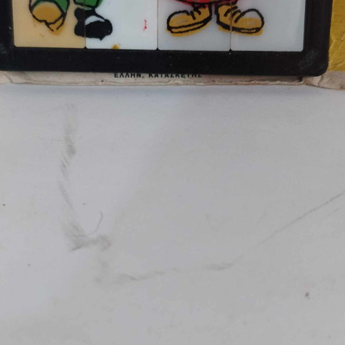Mini picture puzzle new, rare Greek made