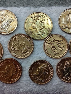 Coins used, pack of 10 for Vasilopita
