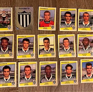 19 μονα χαρτακια ΚΑΛΑΜΑΤΑ απο την συλλογή Ποδόσφαιρο 1998 της Πανινι