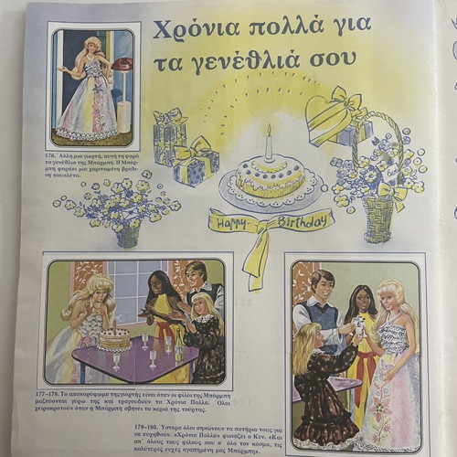 Barbie Panini sticker album 1983 used, 169/180 stickers complete