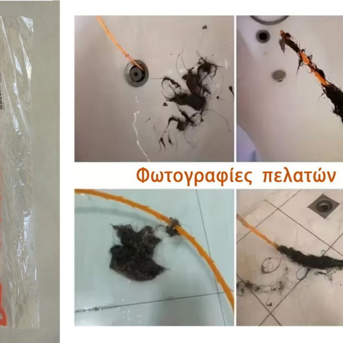 Special safe hair hook new