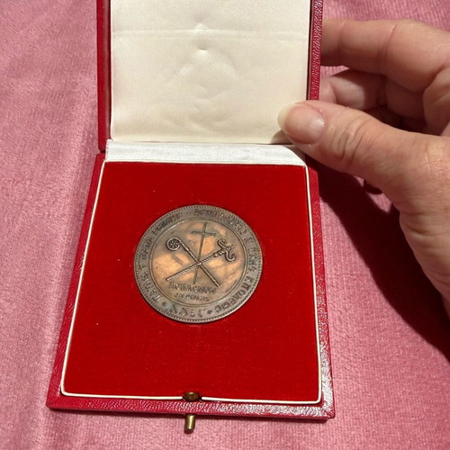 Bronze medal new with symbols of Pope Paul VI and Patriarch Athenagoras I
