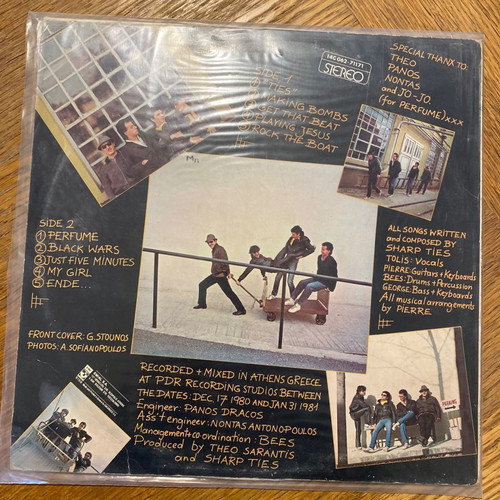 Sharp Ties Get That Beat vinyl LP used, pop
