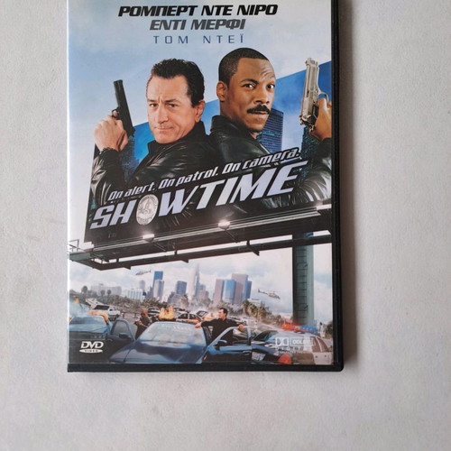 Showtime DVD used with subtitles, Robert de Niro and Eddie Murphy