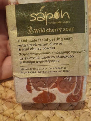 Σαπούνι απολέπισης με ελληνικό ελαιόλαδο και πουδρα αγριοκερασου καινούργιο