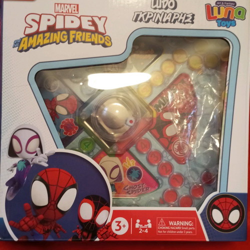 Spidey board game like new