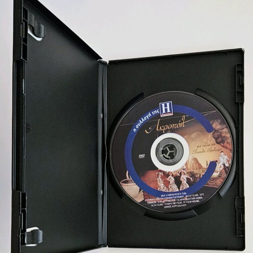Akropol DVD like new