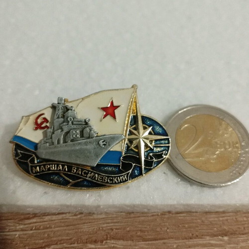 Marshal Vasilevski Naval Destroyer Pin used 1980