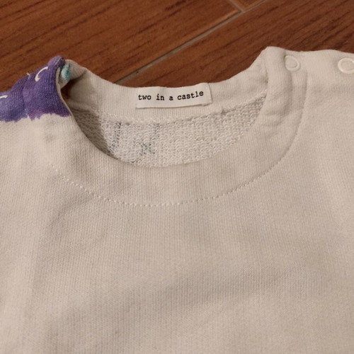 Two in a castle baby sleepsuit sack new, white with flowers