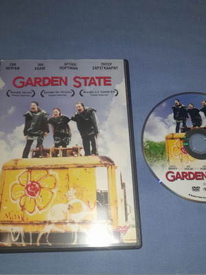Garden State DVD μεταχειρισμένο, κωμωδία με υπότιτλους