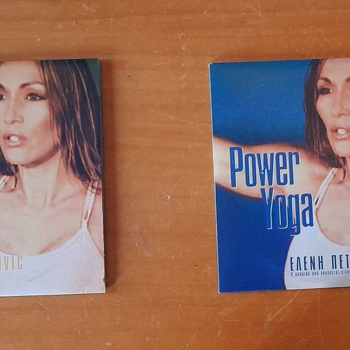 Power Yoga and Fitness DVD pack by Eleni Petroulaki new