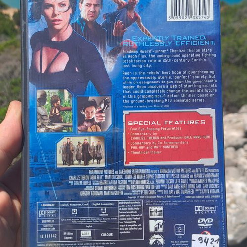 AeonFlux DVD μεταχειρισμένο αυθεντικό συλλεκτικό με υπότιτλους