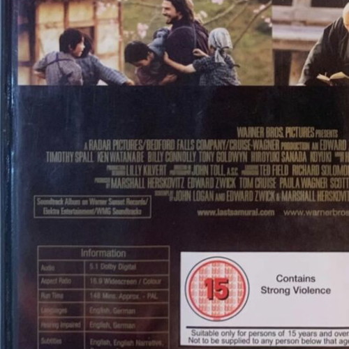Ο τελευταίος σαμουράι DVD σαν καινούριο με ελληνικούς υπότιτλους