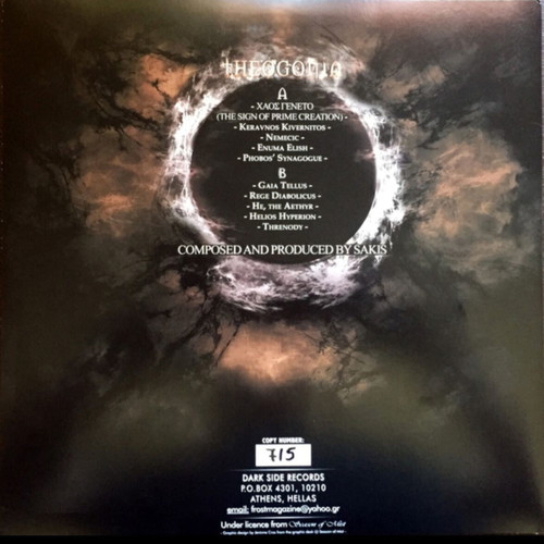 Rotting Christ Theogonia LP, limited clear vinyl album