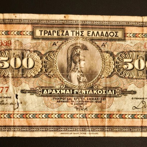 500 Drachma Banknote 1932 used, Bank of Greece