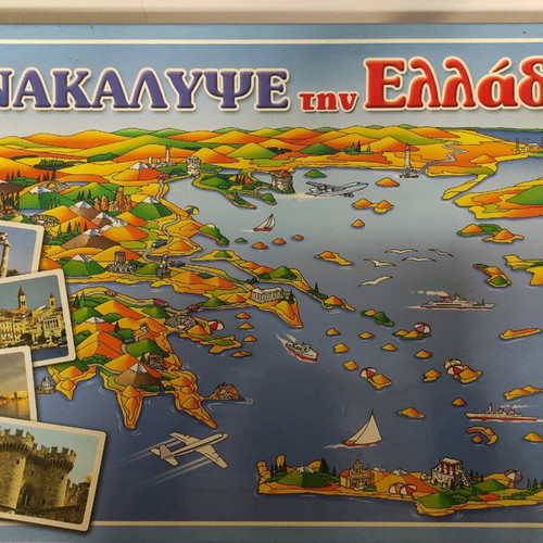 Discover Greece used, map with cards for children