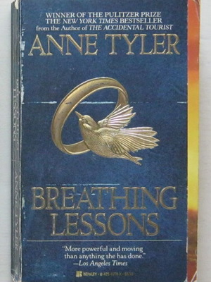 Βιβλίο Anne Tyler Breathing Lessons