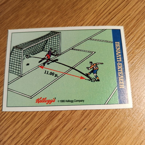 Kellogg's Football Collectible Stickers like new, set of 5