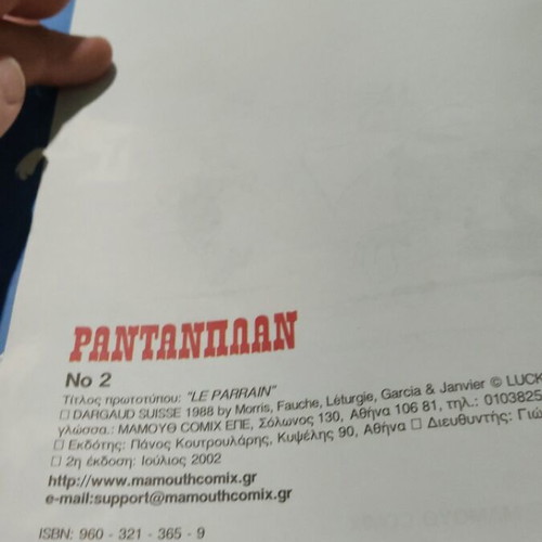 Rantanplan #2 comic used