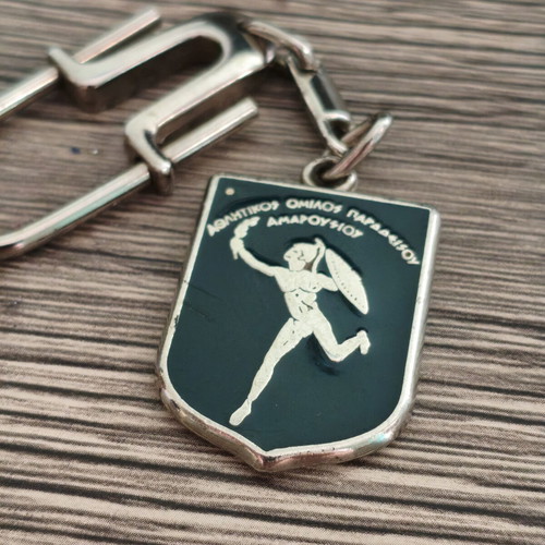 Ao Paradisos Amarousiou Football Keychain like new, authentic