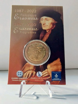 Coin card 2022 Erasmus σε κατάσταση λουξ από την ΤτΕ
