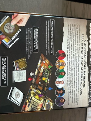 Cluedo board game new