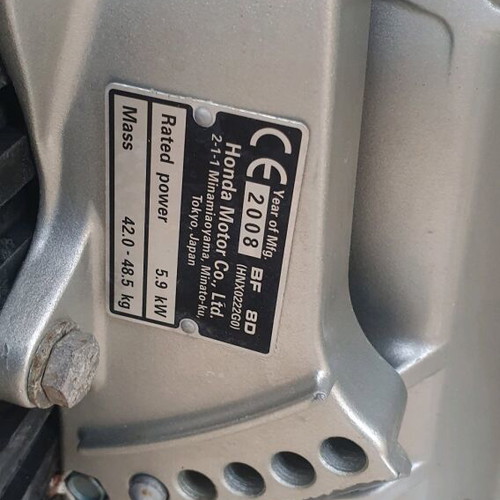 Εξωλέμβιος κινητήρας Honda 10hp μεταχειρισμένος, τετράχρονος BF8 2008