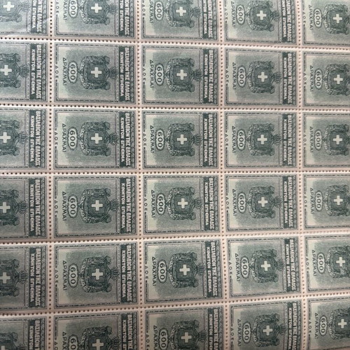 Collectible stamps new, 500 pieces in 10 sheets of 50