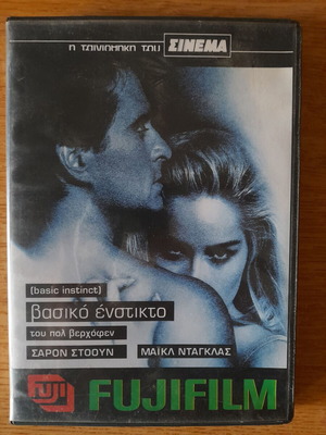 Βασικό ένστικτο DVD ταινία, θρίλερ, υπότιτλοι