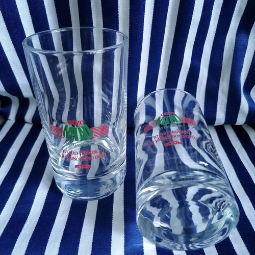 Ouzo Mytilinis glasses like new, set of 2