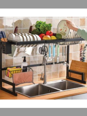 Metal dish rack 28x43x85 new