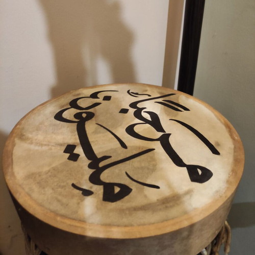 Drum Saudi Arabia like new, 25 cm diameter natural stretched skin