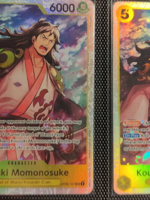 Kozuki Momonosuke One Piece TCG new, pack of 2