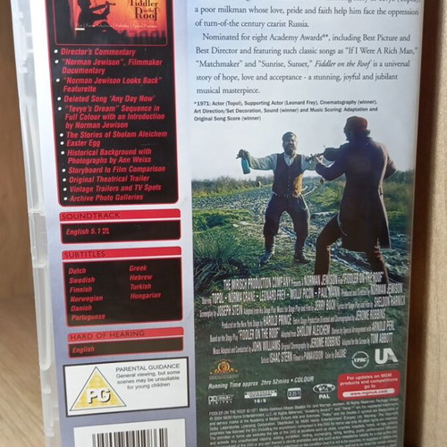 Fiddler on the Roof DVD like new with Greek subtitles