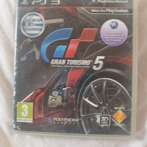 Gran Turismo 5 PlayStation 3 game used