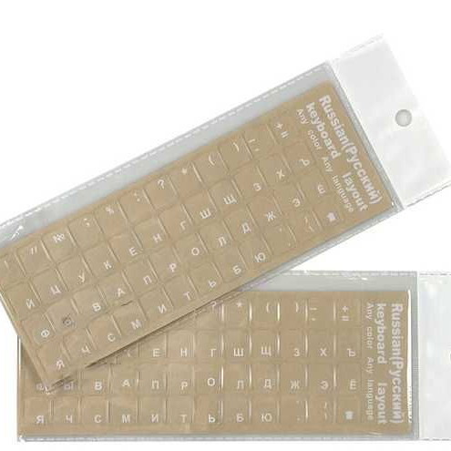 Transparent keyboard stickers with white Cyrillic letters new
