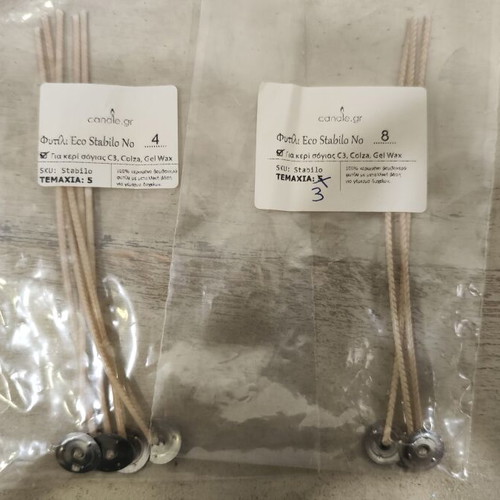 Powdered Candle 800g with 8 Wicks new