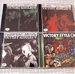  Πακέτο 4 CD hardcore συλλογές της Victory records