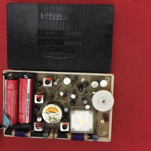 Friendship radio 1975 used, in excellent condition
