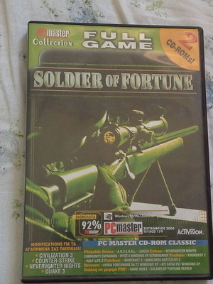 Soldier of Fortune PC used
